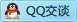 QQ在线咨询810494783